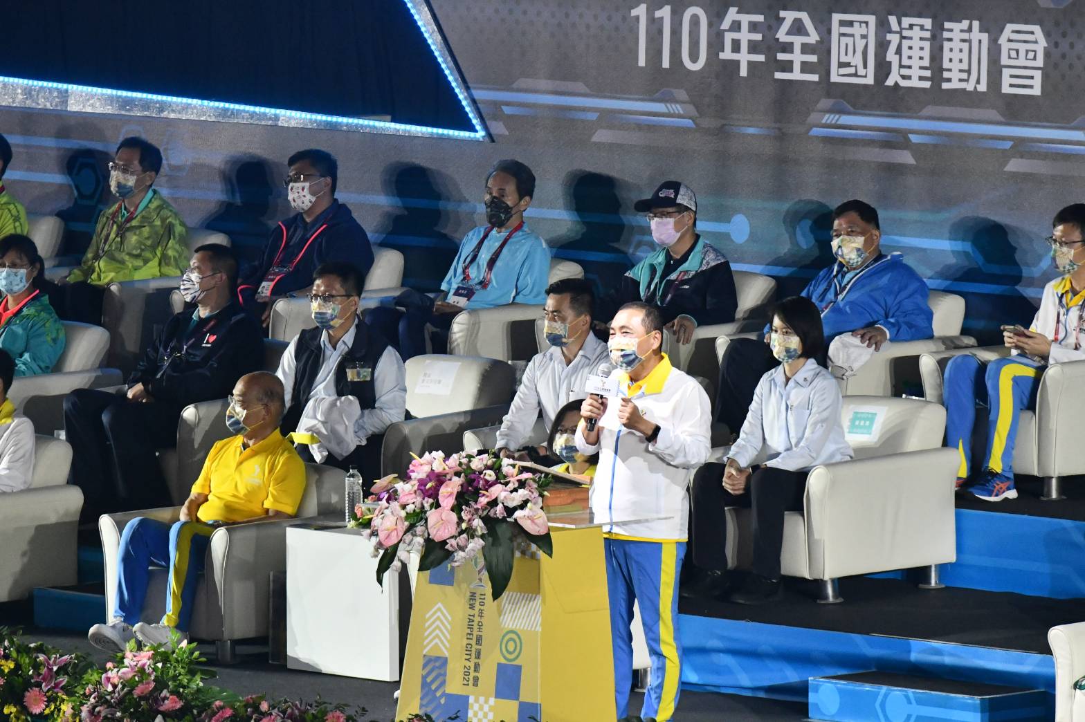 110年全國運動會開幕，侯友宜市長歡迎全國運動好手到新北作客