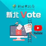 前往@新北YouTube頻道